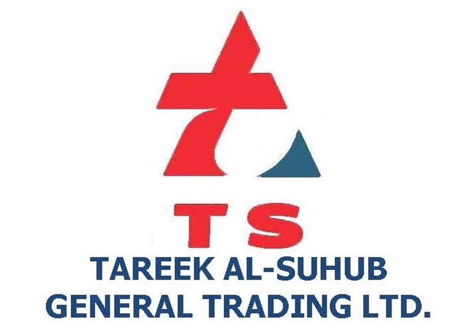 Tareek Al-Suhub For General Trading Company