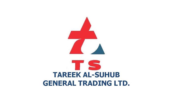 Tareek Al-Suhub For General Trading Company